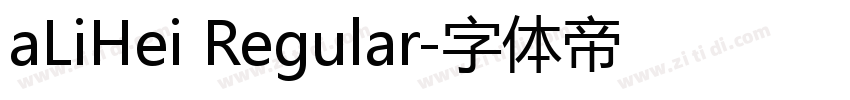 aLiHei Regular字体转换